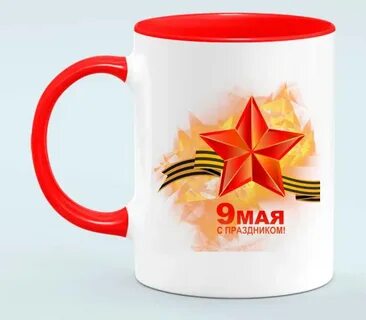Маи кружки