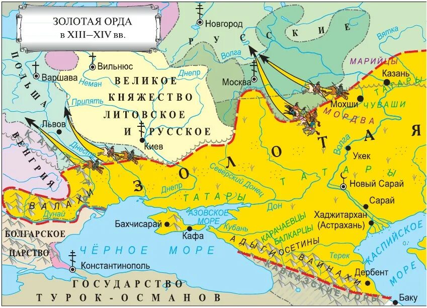 Народный орды. Карта золотой орды и Руси. Золотая Орда в 13 веке карта. Русь в 13 веке карта Золотая Орда. Золотая Орда 14 века.