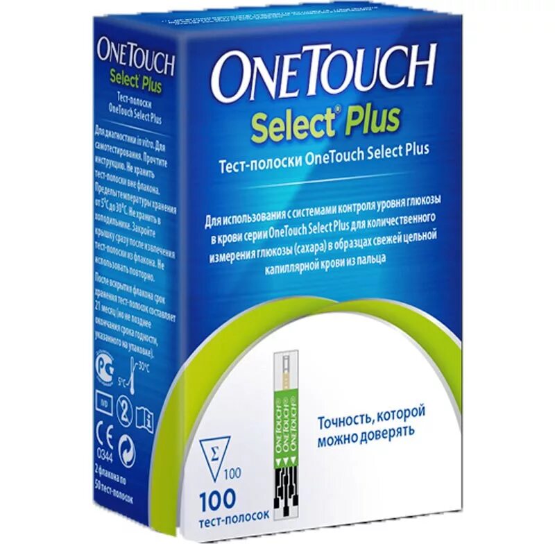 One touch select 100 тест полосок. Ван тач Селект полоски. Глюкометр Ван тач Селект плюс полоски. Ван тач Селект плюс тест-полоски №100. Тест-полоски Ван тач Селект плюс 50.