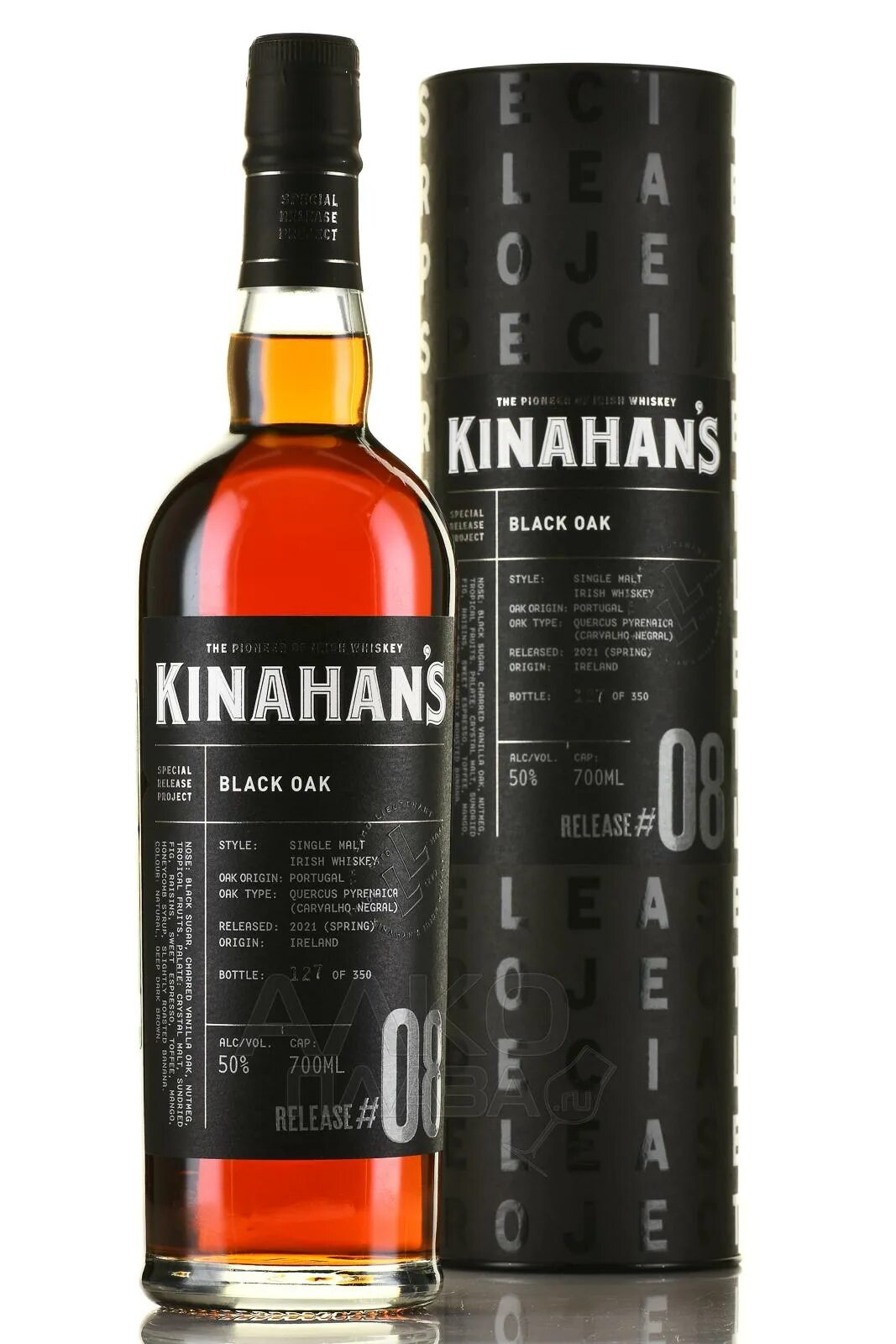 Виски Kinahan's. Kinahans Irish Whiskey. Kinahan Malt Single виски. Кинаханс ЛЛ виски ирландский купажированный 0.7 л. Kinahans irish