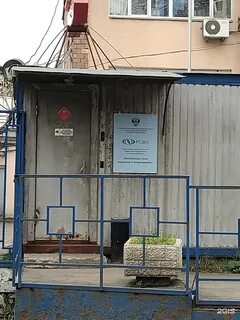 Сайте российских сетей вещания и оповещения