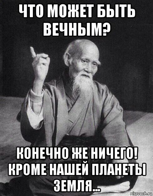 Парень сказал что не нужна ему. Мужик сказал мужик сделал. Мужик сказал мужик забыл сделать. Все сделает мужик. Если мужик сказал и не сделал значит не получилось.