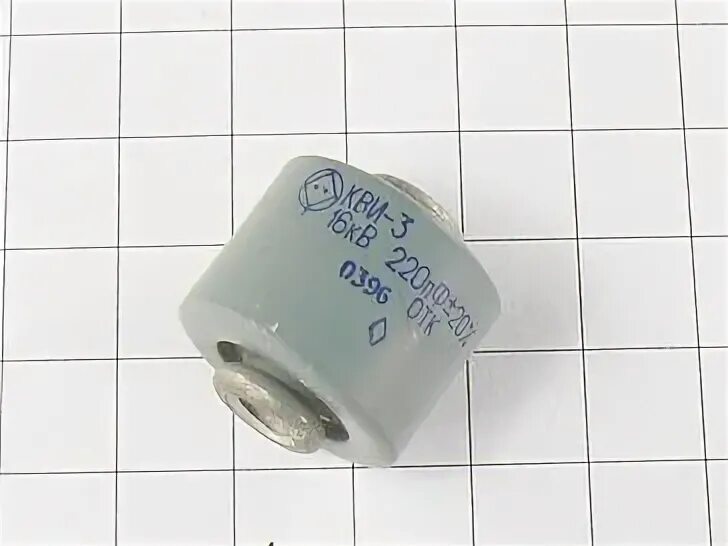 Км 5 16 пф. Конденсатор 390 пф. Кви-2 10кв 100 пф. Что такое пов 390 пф. Конденсаторы 2200пф 10кв.