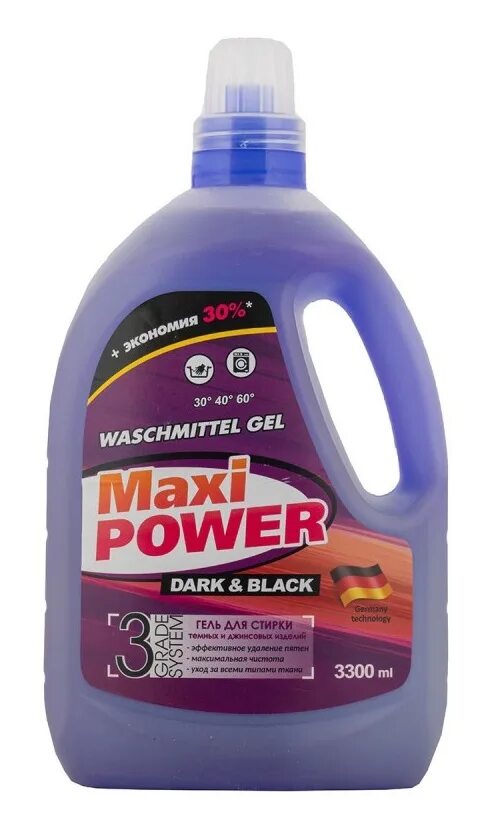 Maxi power. Аромика гель для стирки. "WASHEXPERT" гель для стирки универсальный 2000мл Black. Аромика химчистка гель для стирки универсальный 3300 мл. Максипоувер кондиционер для белья.