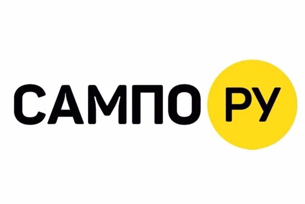 Сампо ру. Sampo Петрозаводск. Логотип Сампо интернет. Сампо интернет Петрозаводск.
