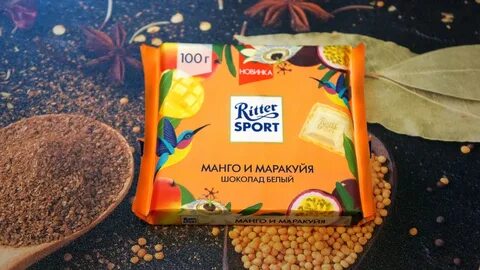 Шоколад манго маракуйя