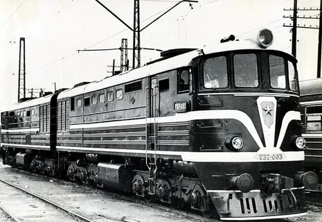 Тэ 60