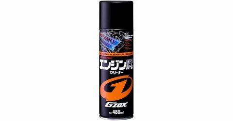 Zox 25 4