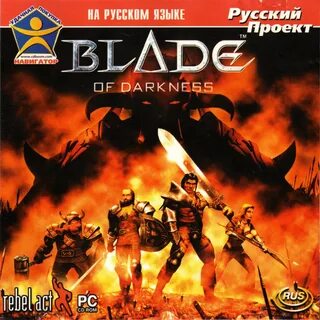 Nation of darkness игра