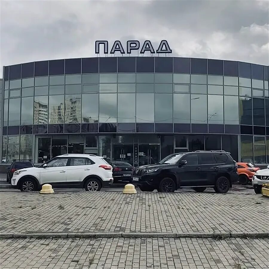 связной спб. тц парад спб м. торговый центр парад. тц парад санкт-петербург. тк парад.