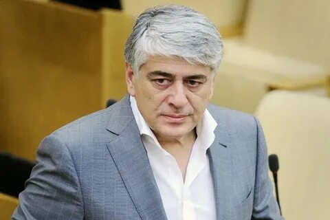 Отари