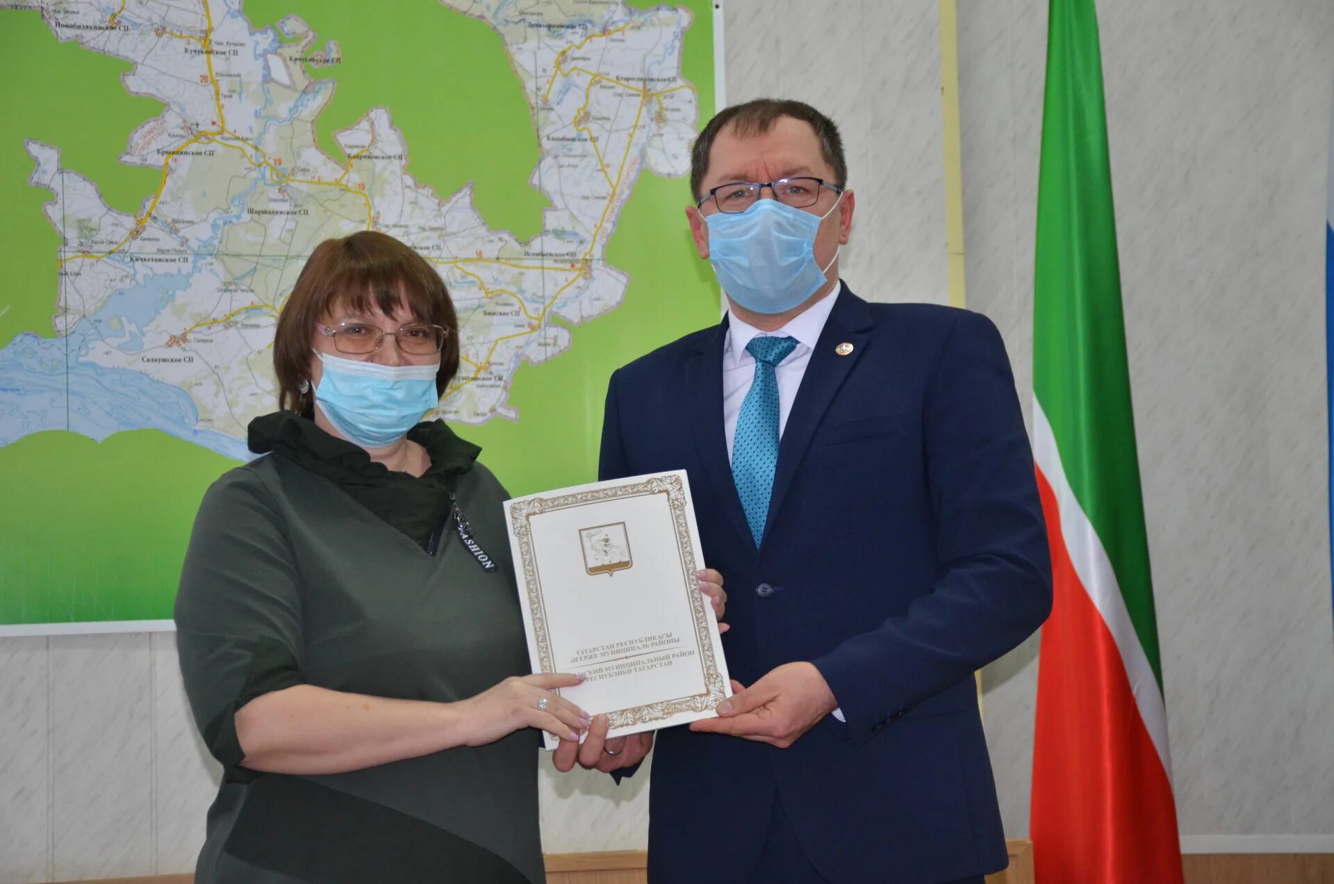 Агрызские вести последний. Агрызский район татарстан администрация. Абзалиева эльза равилевна агрыз. Агрызская районная больница сотрудники. Агрызские вести.