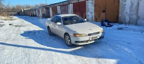 Февраль 1994 года