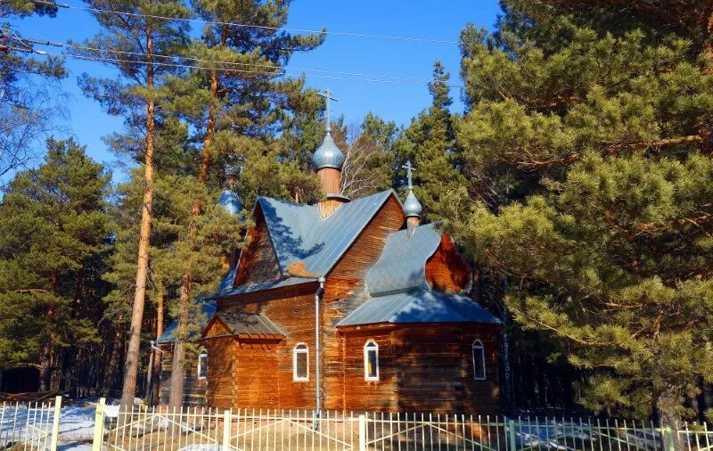 Погода в ордынском районе на 10 дней
