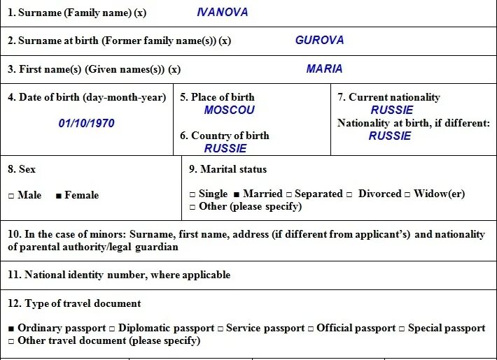 Number identify. Пример анкеты на визу во францию. образец анкеты на визу во францию. national identity number в анкете на визу. national identity number where applicable в анкете.