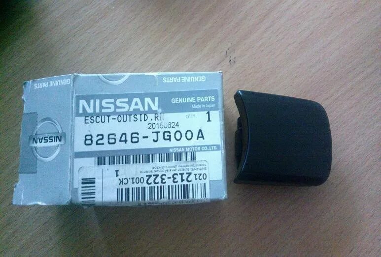 Заглушка ниссан икстрейл. Nissan. 82646-Jg00a.. Nissan 80644-jg00a. Накладки на ручки дверей Nissan x-Trail t 31. Заглушка ручки Ниссан х-Трейл т31.