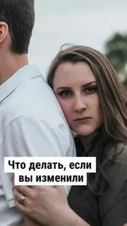 Сейчас молчать