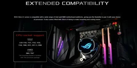 Asus rog отключить подсветку