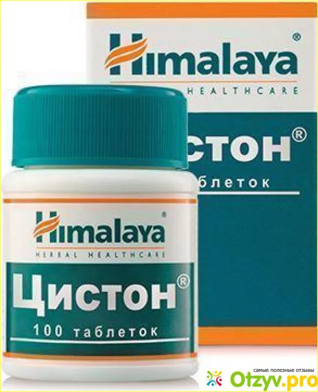 Цистон для чего применяется женщинам. Цистон таблетки №100. цистон 100 таб. цистин таблетки. цистон himalaya.