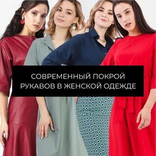 Среди недели
