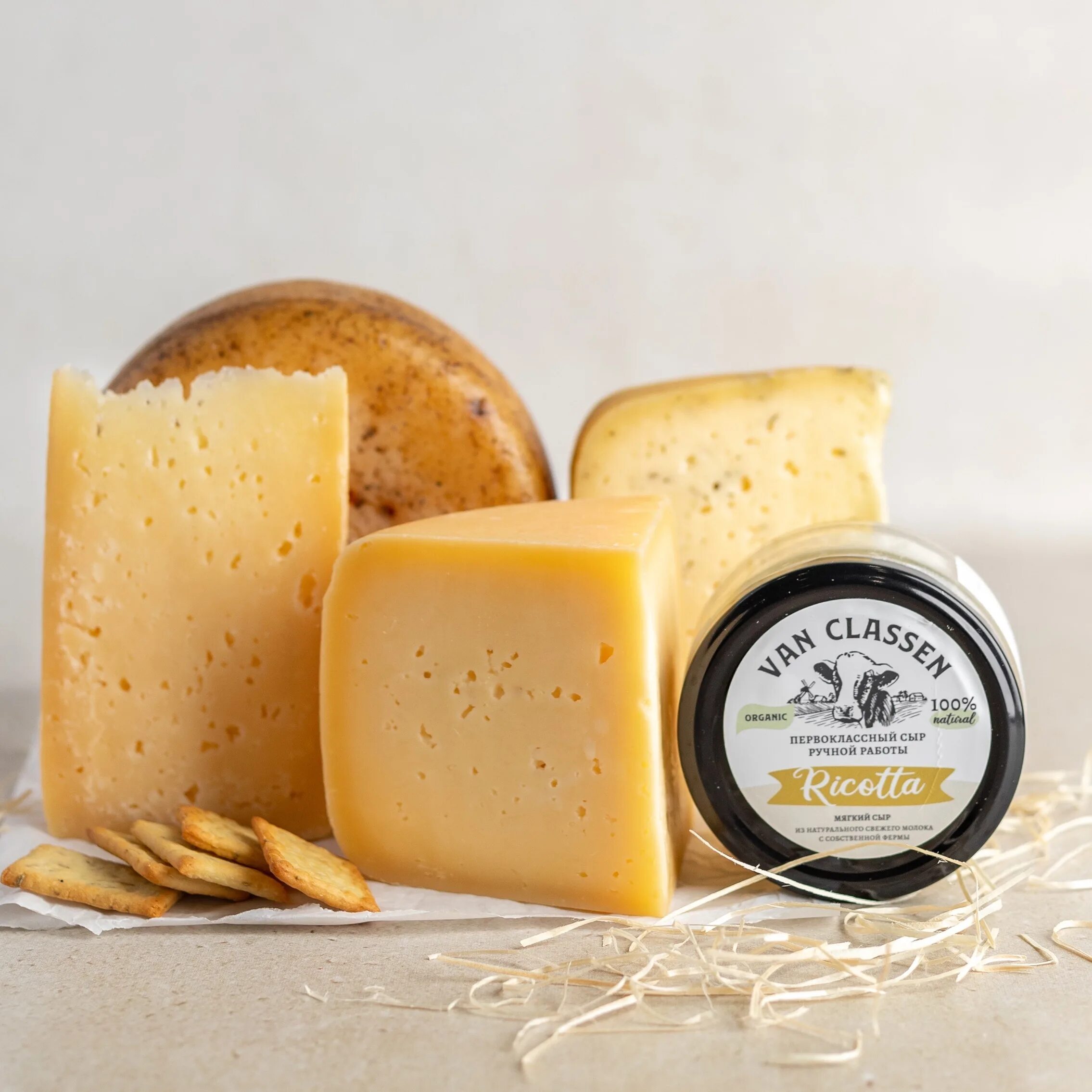 Сыры ручной работы. Сыр ручной работы. Чеботковские сыры нижнегорск. Van classen сыроварня. Упаковка сыра.