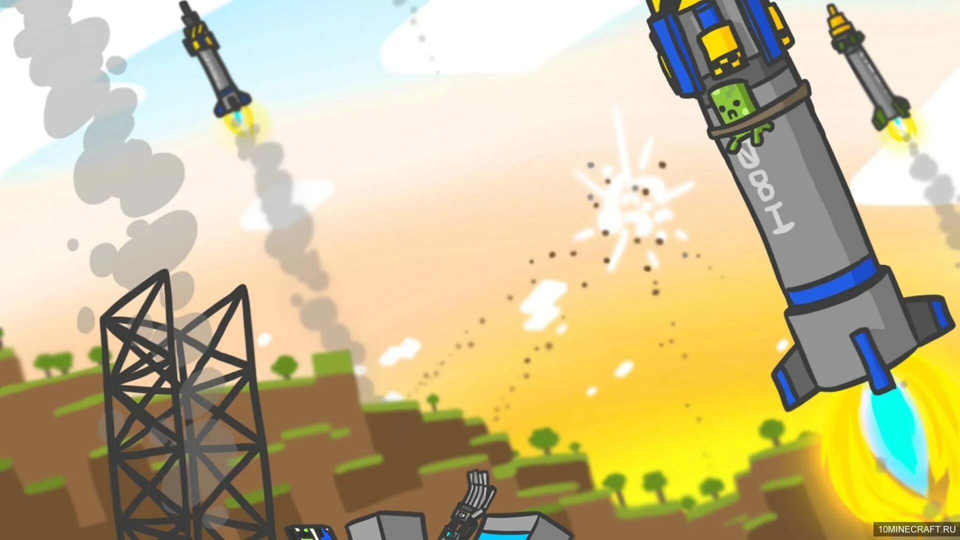 Technic launcher