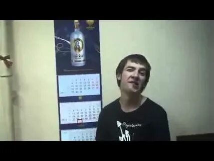 Че че че не понимаю вас