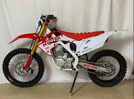 Mx 250 мотоцикл