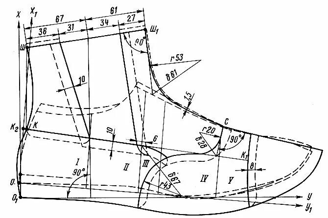 Тапочек из бумаги. Конструирование обуви. Книги по конструирование обувной колодки. Конструирование ботинок. Проектирование ботинок с настрочными берцами.