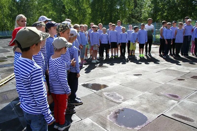 3 школьная смена