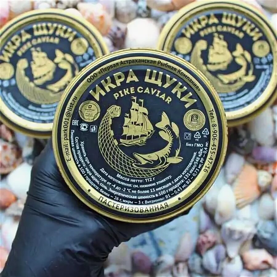 Икра щуки астрахань. Икра щуки астрахань