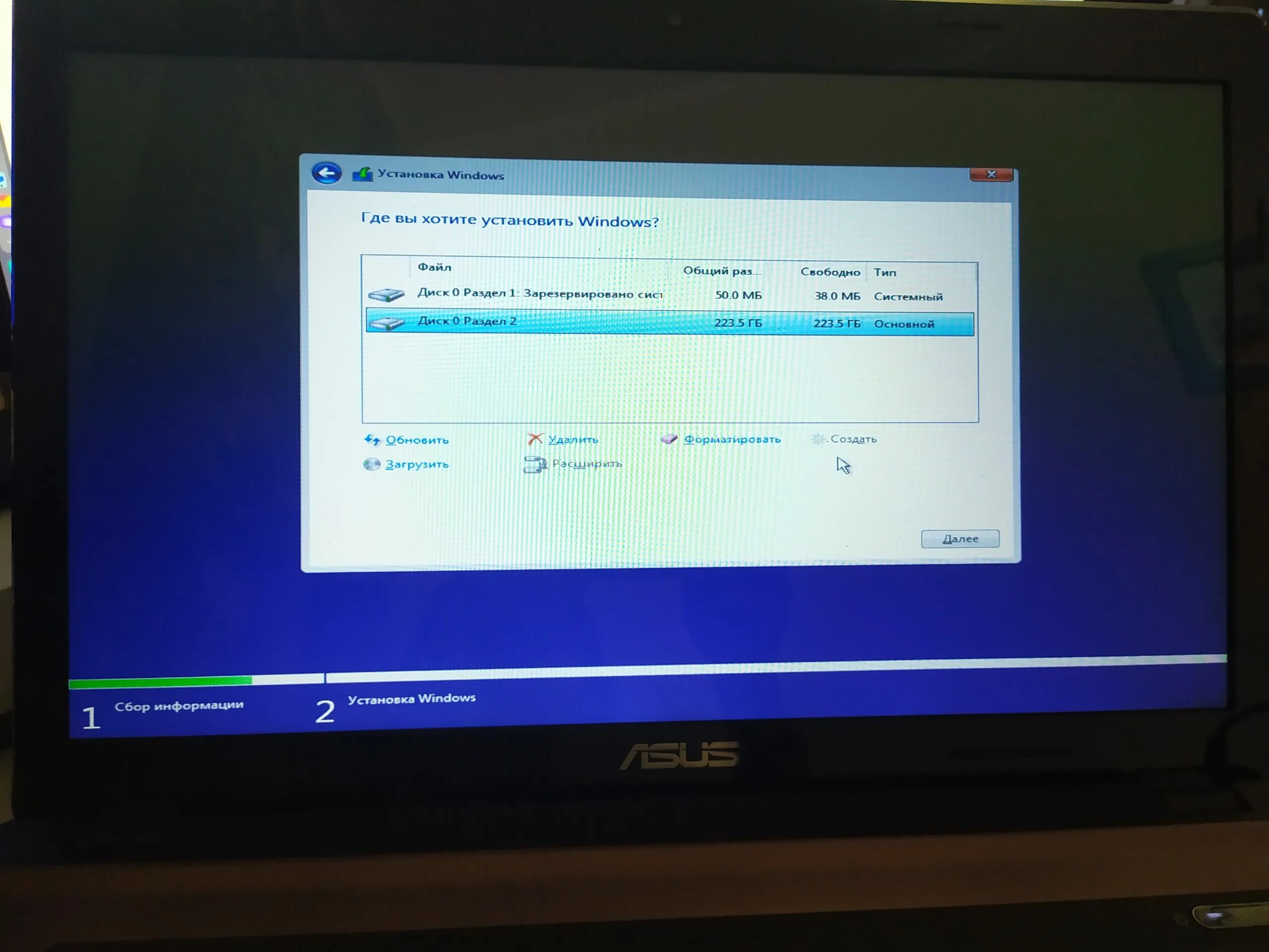 Установка windows 10 на ssd. Установка виндовс 10. виндовс на ссд. не устанавливается виндовс 10 на ссд. поставил ssd без винды.