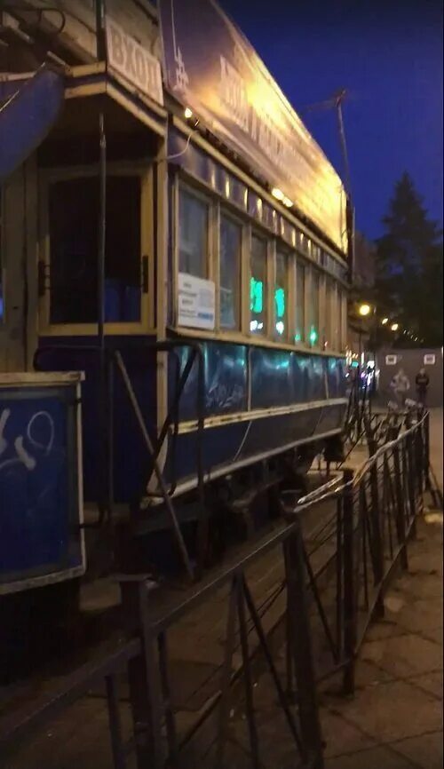 Воздушная тревога в санкт-петербурге. Арсенальная набережная. Красная тревога питер джордж. Петербург тревога. Кресты арсенальная.