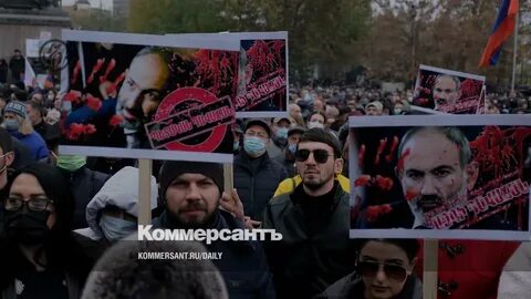 Армянская против королевской