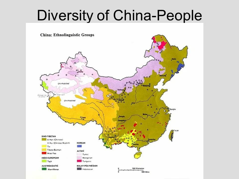 Расселение китая. Этнический состав Китая. China Regions Map. North China people. Chinese Expansion.