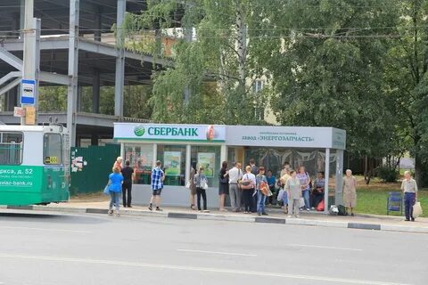 Сбербанк банкоматы чебоксары