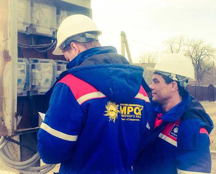 Ставропольэнерго. Подстанции 20 кв. Россети ставропольэнерго. Ставропольэнерго. Дагестана.