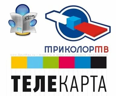 Телекарта телевидение