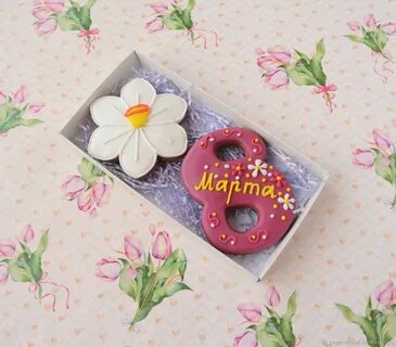 Подарок женщинам на работе на 8 марта. Подарок коллеге. Набор пряников в интерне