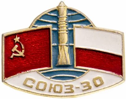 Союз 30 лет