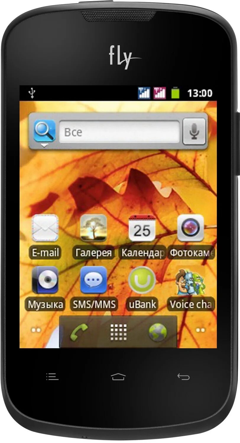 Mms. Банкомат временно не работает. Терминал мастер волжский. Fly iq230. Что такое ммс в телефоне.