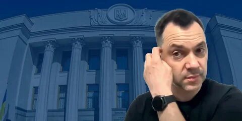 Аристович о последних событиях сегодня