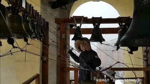 Слушать русский колокольный звон