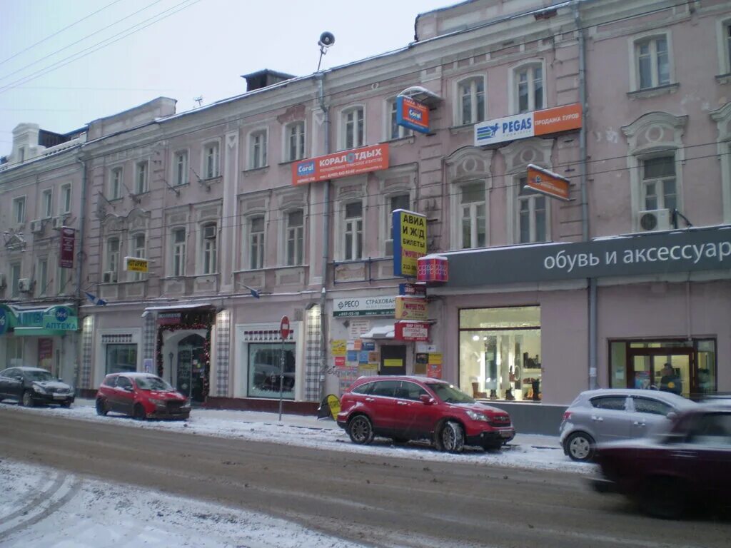 сретенка, 27с1. сухаревская ул. волконский на пятницкой улице 37. москва ул сретенка. сретенка 27/1.