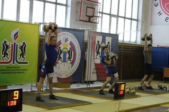 Вфгс гиревой спорт. Турнир по гиревому спорту. Парень спорт. Проект по гиревому спорту. Гиревой спорт гири.