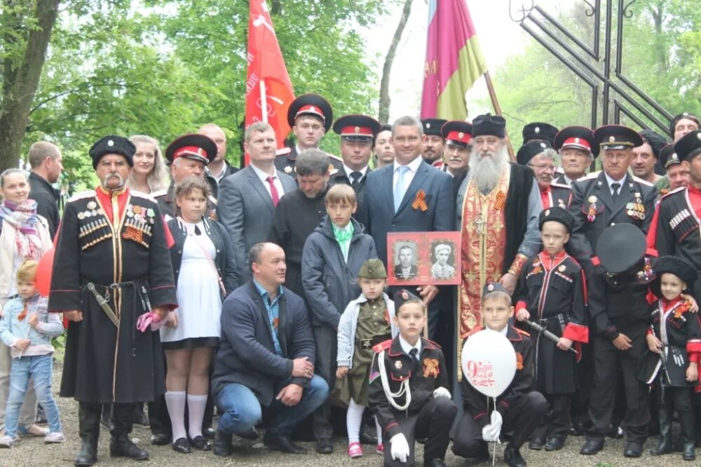 Гисметео краснодарский край станица. Парк в станице Пластуновской. Казаки станицы Пластуновской Краснодарского. Станица Новониколаевская Краснодарский край. Казачье общество ст Пластуновская.