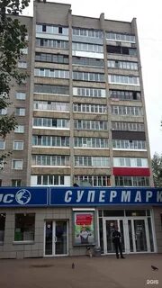 Монтажников 36 киров