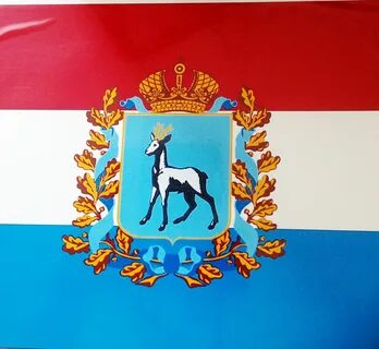 Герб самары