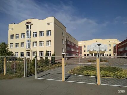 Школа 50 7 в