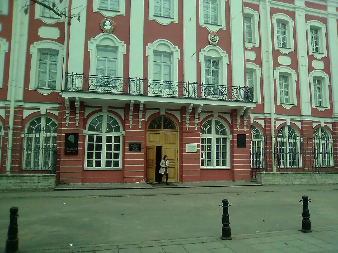 Petersburg state university. СПБГУ Санкт-Петербург. СПБГУ – Санкт-Петербургский университет. СПБГУ Менделеевская 2. Фото СПБГУ Санкт-Петербургский государственный университет.